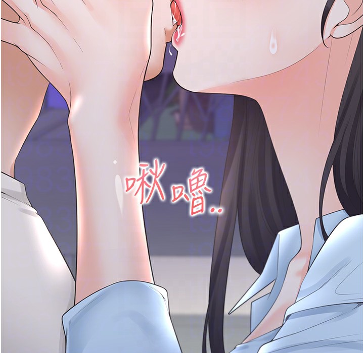 44P - 同居上下舖