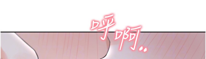46P - 同居上下舖