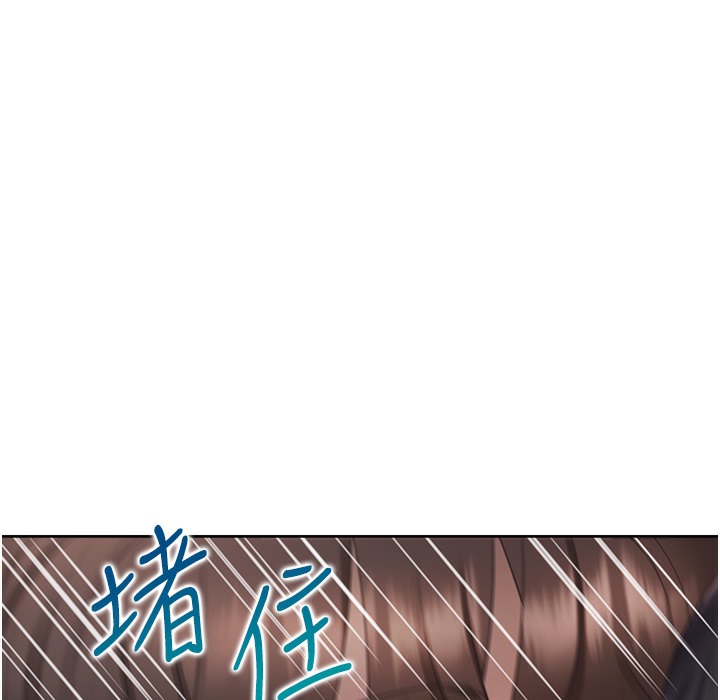 49P - 同居上下舖