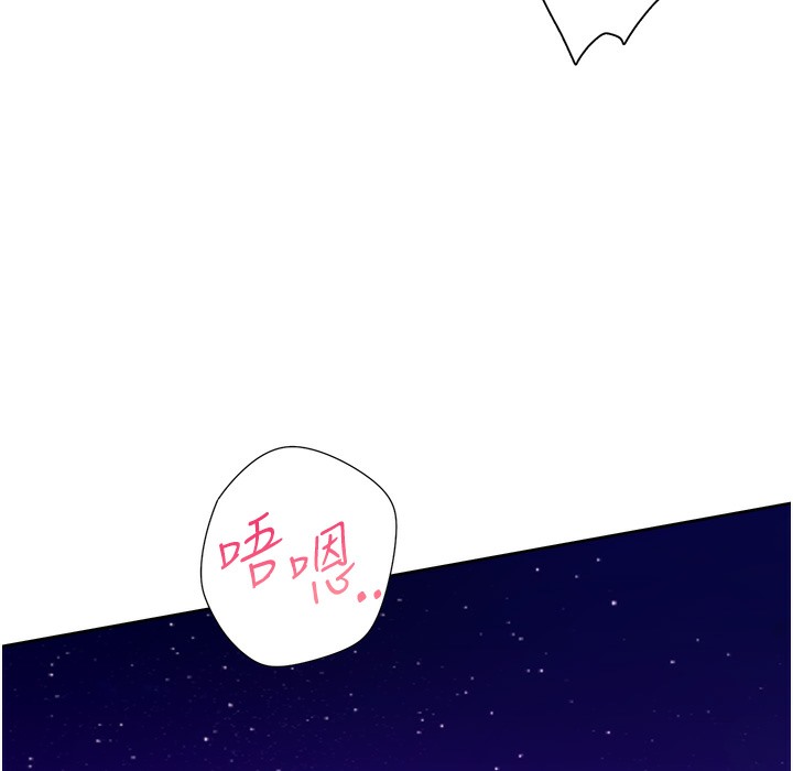 51P - 同居上下舖