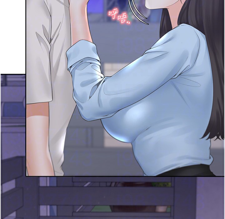 61P - 同居上下舖