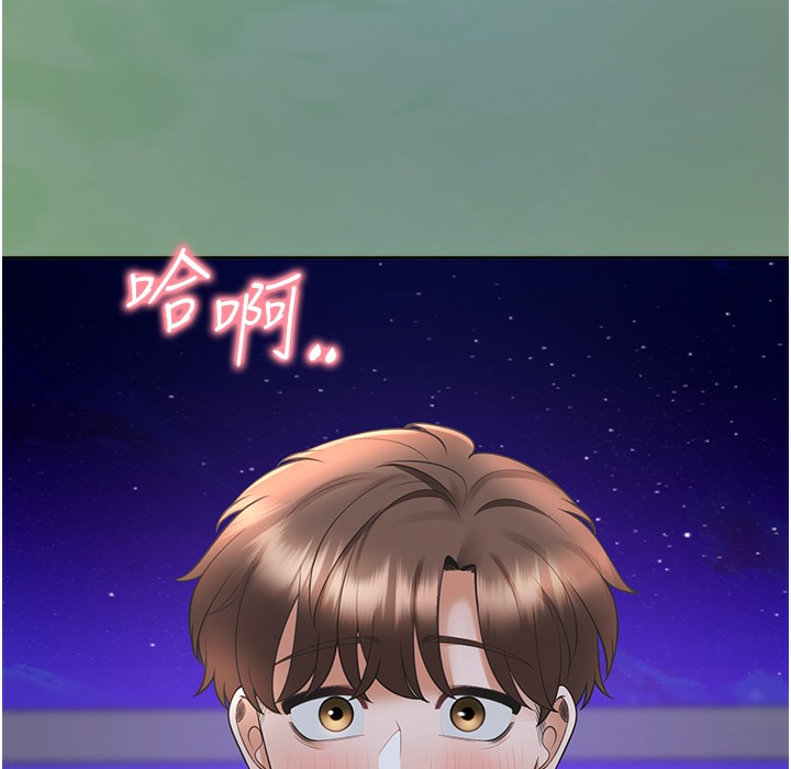 65P - 同居上下舖