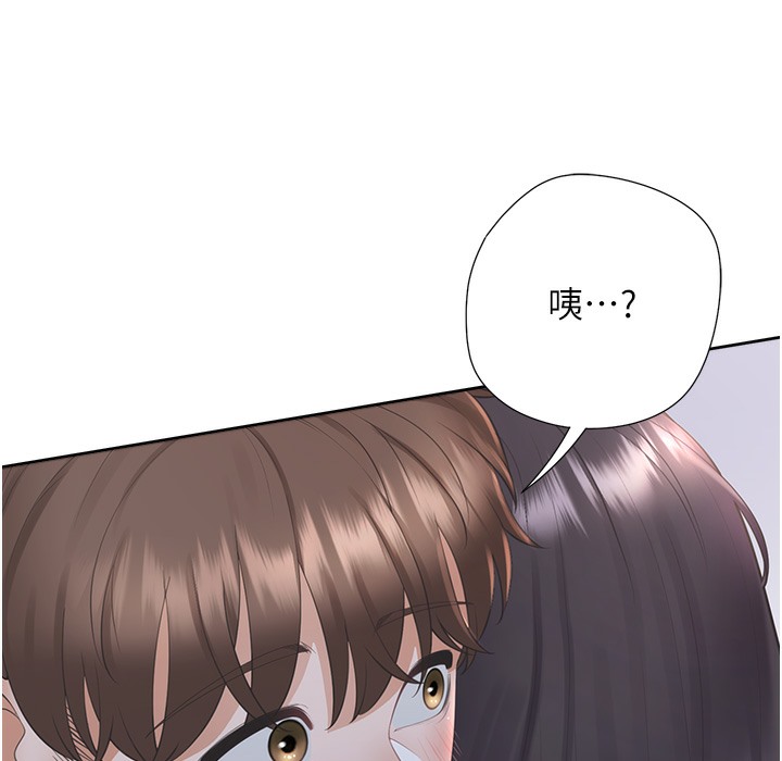 6P - 同居上下舖