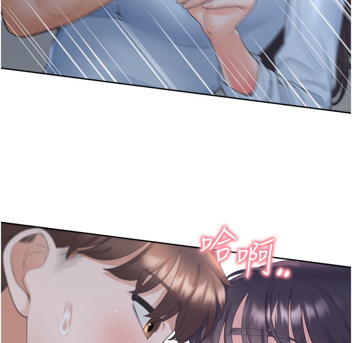 70P - 同居上下舖