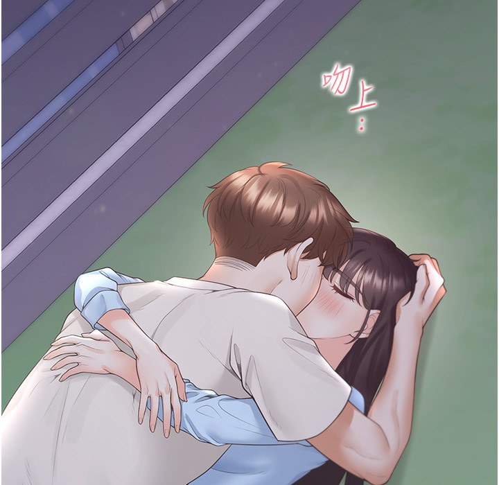 74P - 同居上下舖