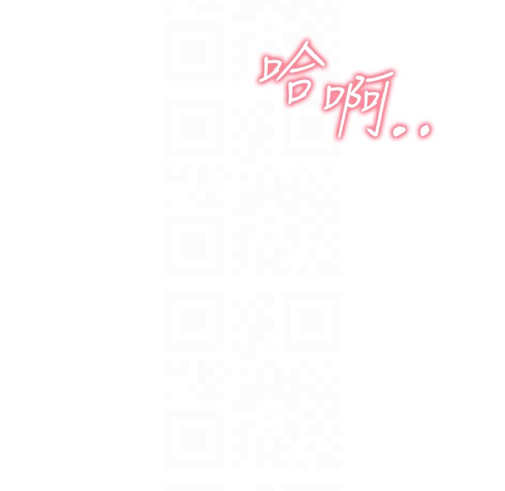 79P - 同居上下舖