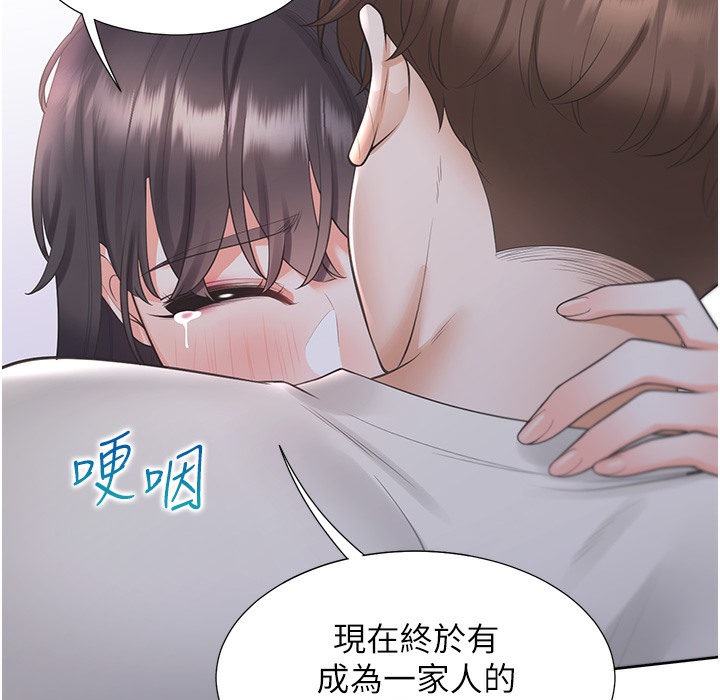 8P - 同居上下舖