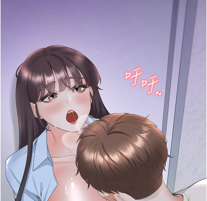 84P - 同居上下舖