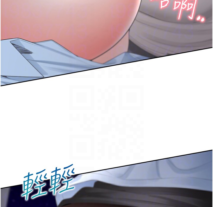 97P - 同居上下舖