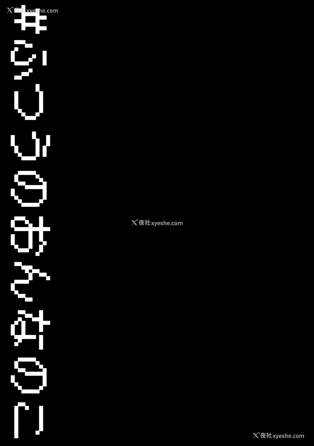 120P - [ゲズンタイト] ＃ふつうのおんなのこ  [没有汉化] [DL版]