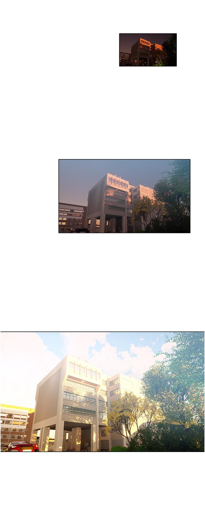 37P - 终结暧昧