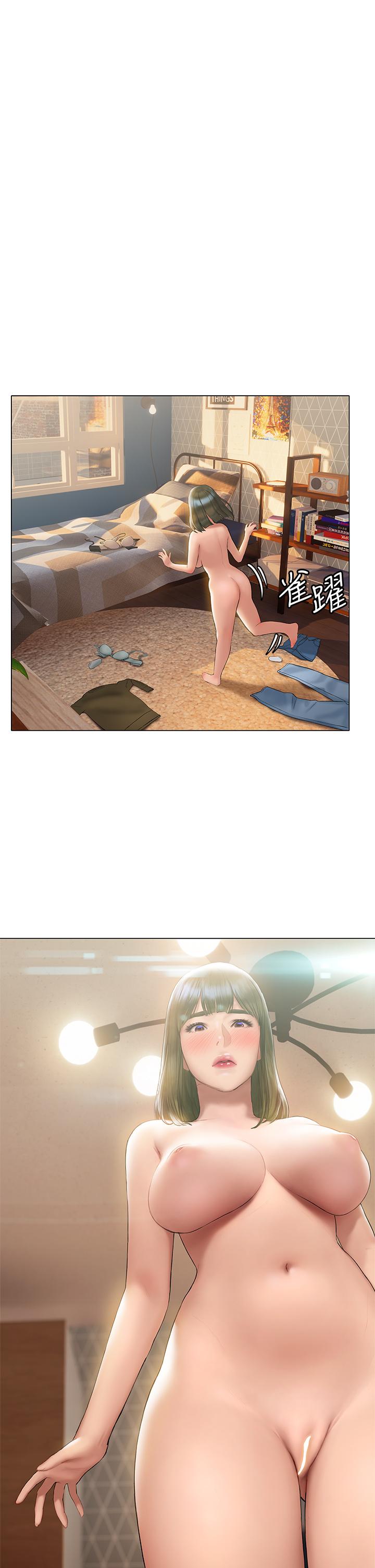 47P - 终结暧昧