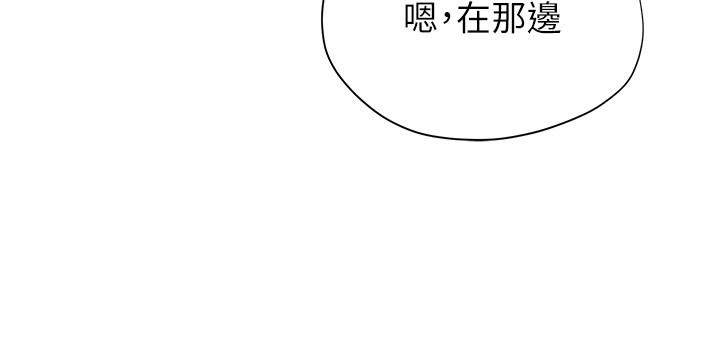 9P - 终结暧昧