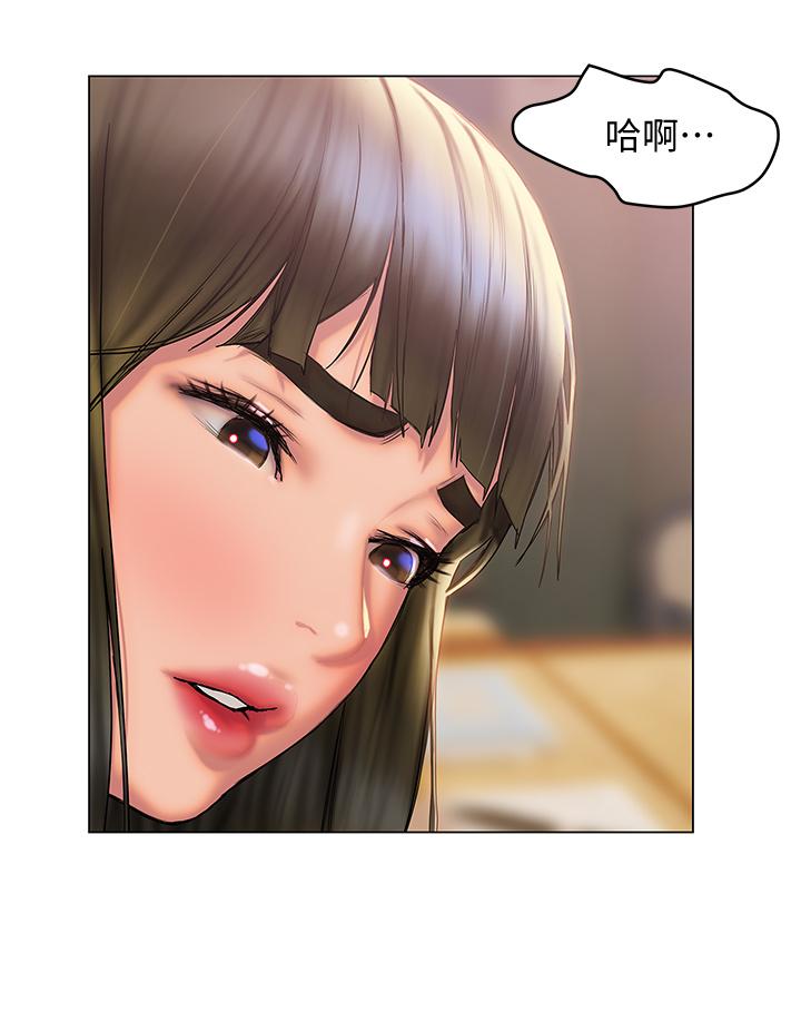 20P - 终结暧昧