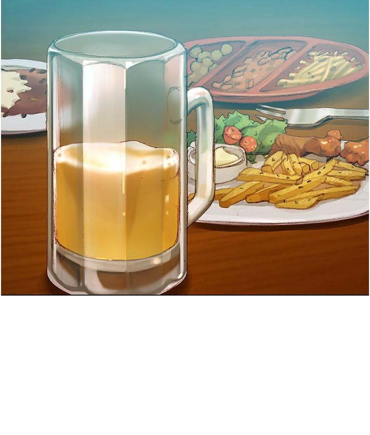 19P - 终结暧昧