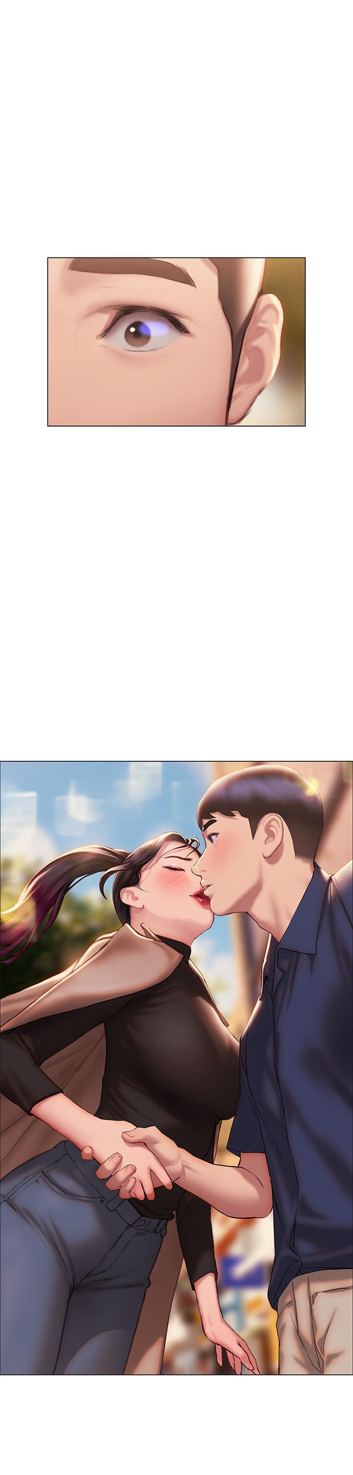 47P - 终结暧昧