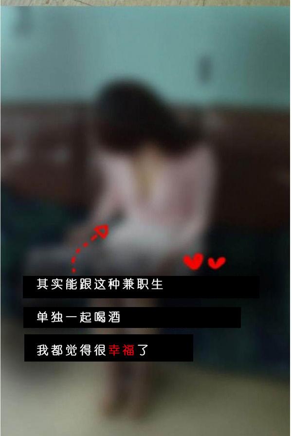 15P - 狐狸般的女人