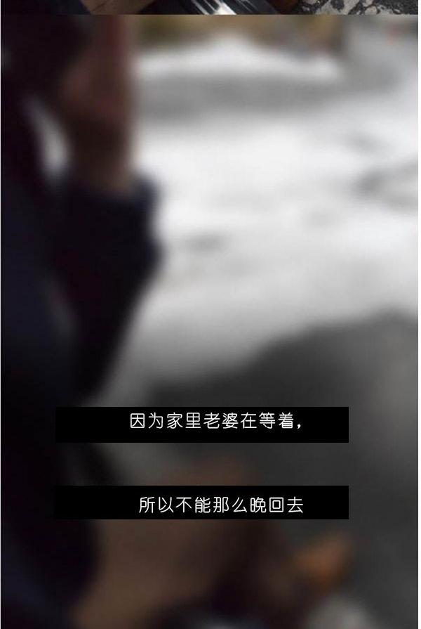 22P - 狐狸般的女人
