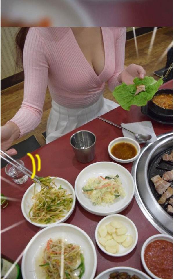 26P - 狐狸般的女人