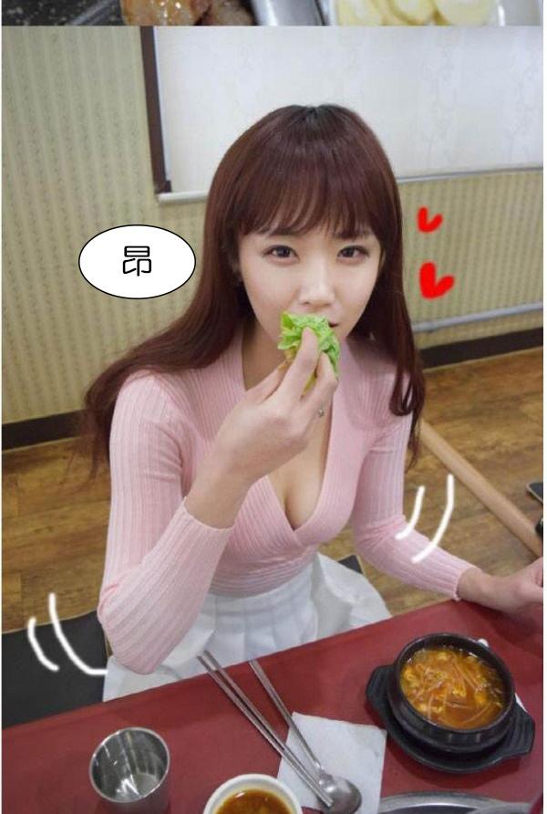 28P - 狐狸般的女人