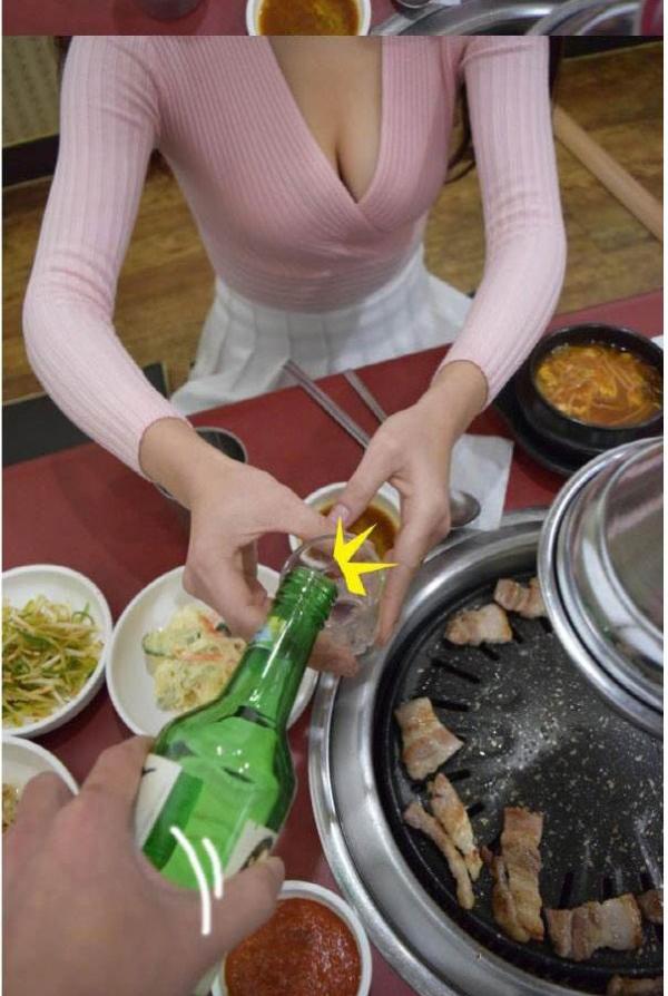29P - 狐狸般的女人