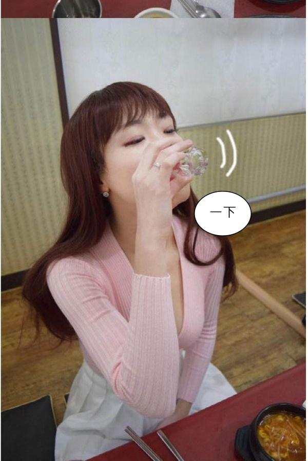 32P - 狐狸般的女人