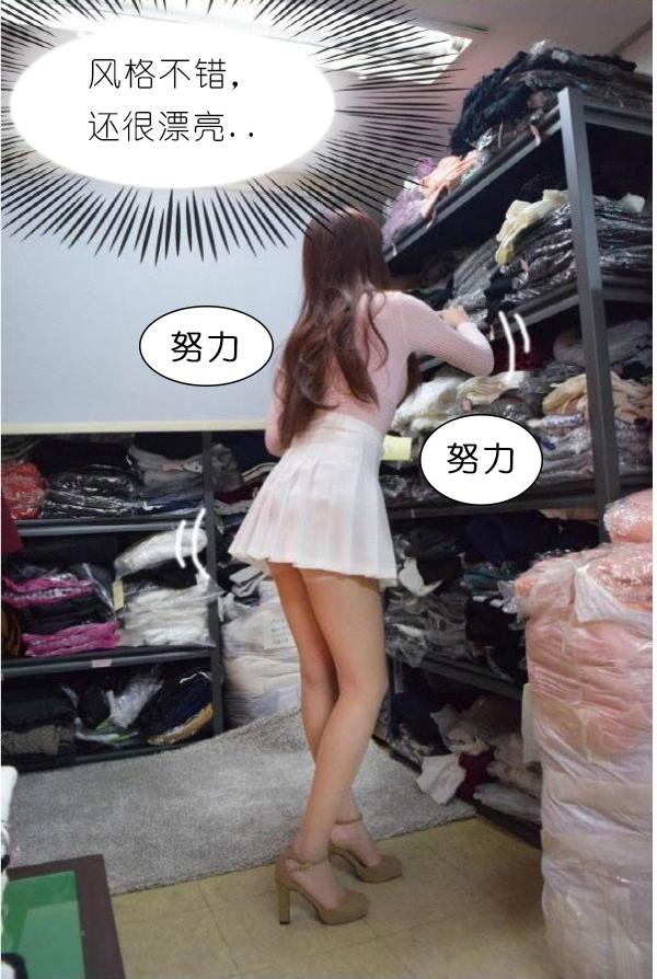 4P - 狐狸般的女人