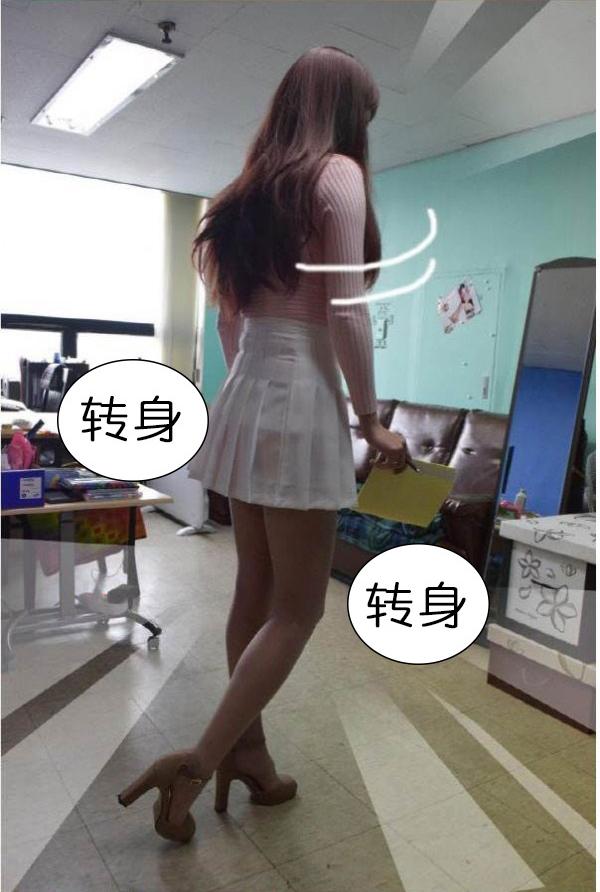 6P - 狐狸般的女人