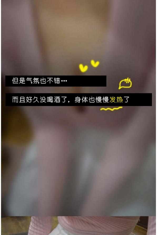 10P - 狐狸般的女人