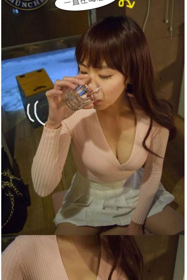 19P - 狐狸般的女人