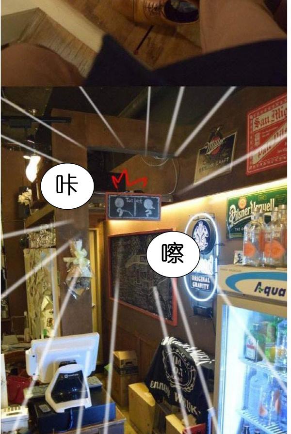 40P - 狐狸般的女人