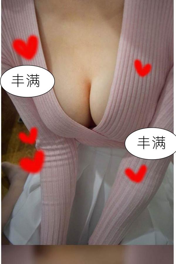 9P - 狐狸般的女人
