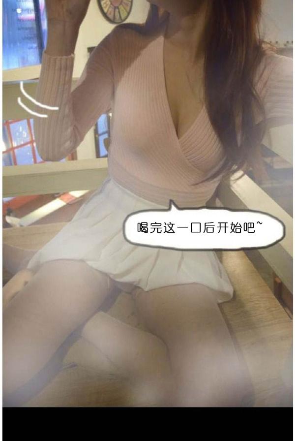 15P - 狐狸般的女人