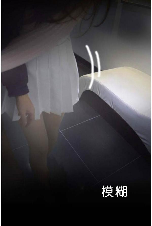 18P - 狐狸般的女人