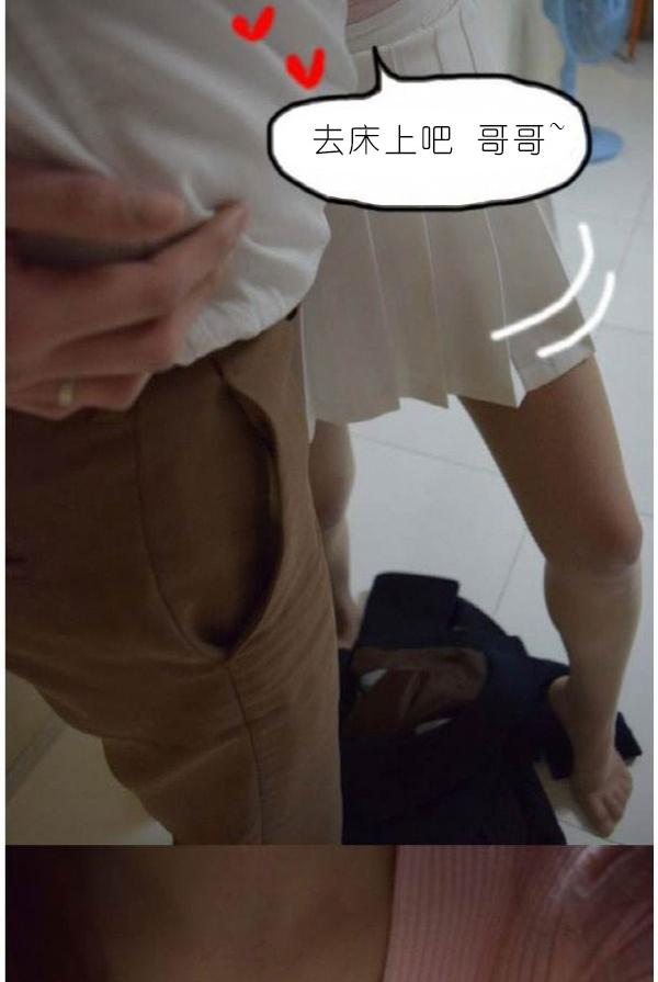 27P - 狐狸般的女人