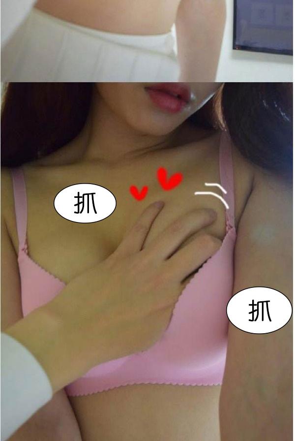 40P - 狐狸般的女人