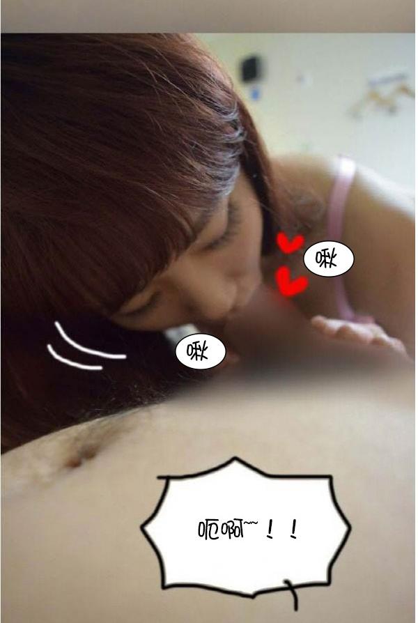 21P - 狐狸般的女人