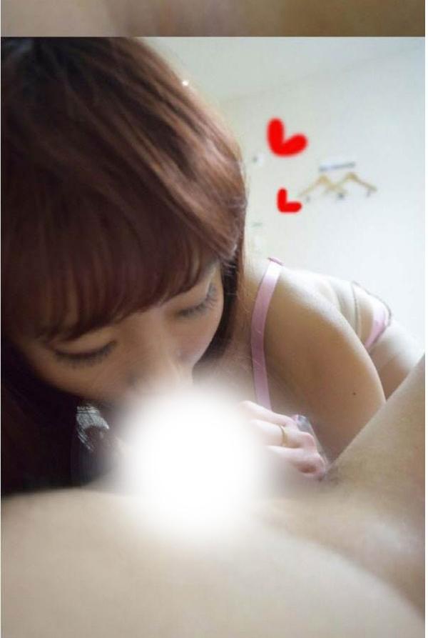 23P - 狐狸般的女人