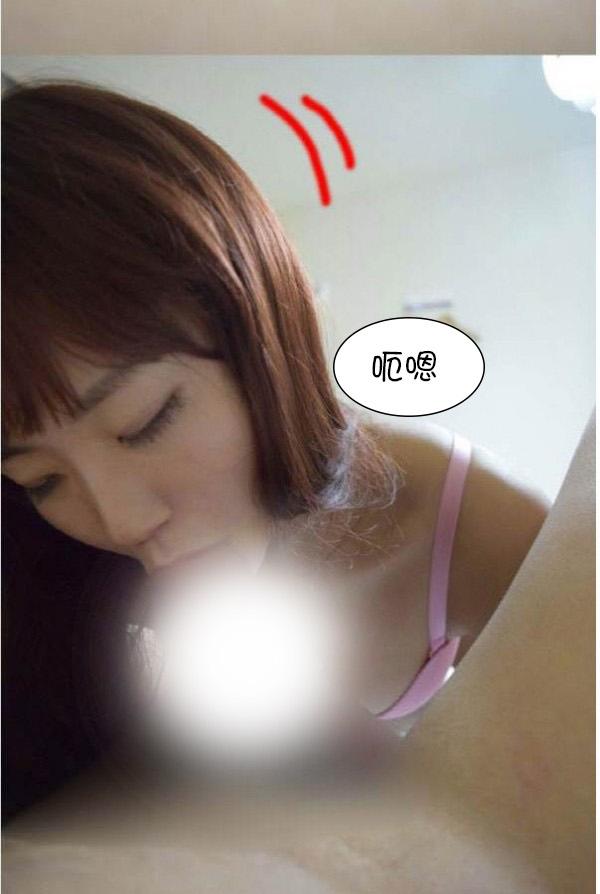 24P - 狐狸般的女人