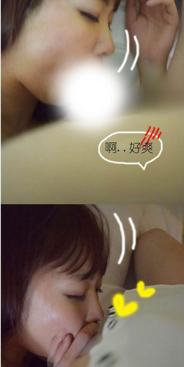 11P - 狐狸般的女人