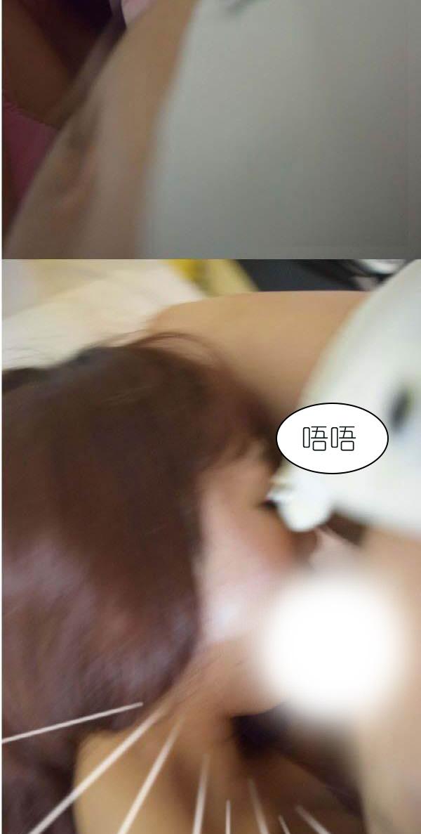 12P - 狐狸般的女人