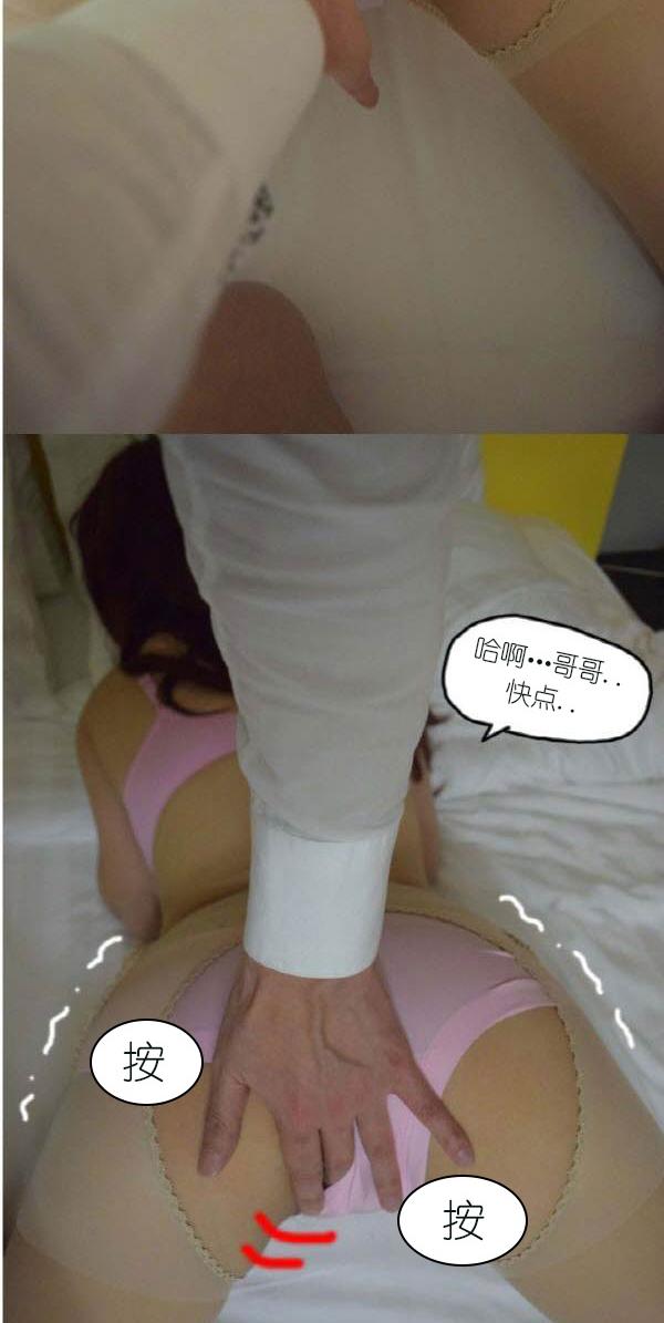 15P - 狐狸般的女人