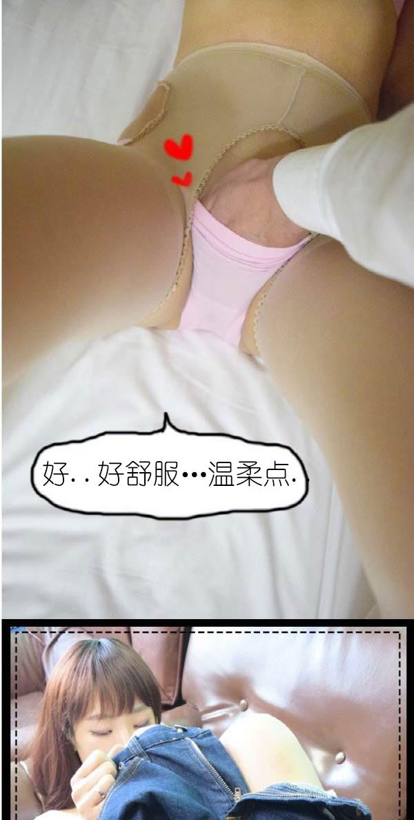 1P - 狐狸般的女人