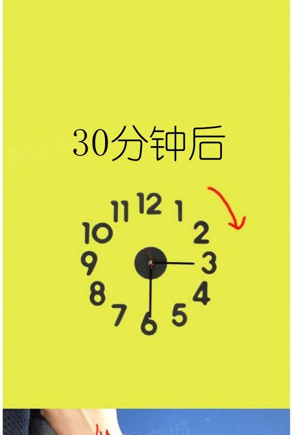 18P - 狐狸般的女人