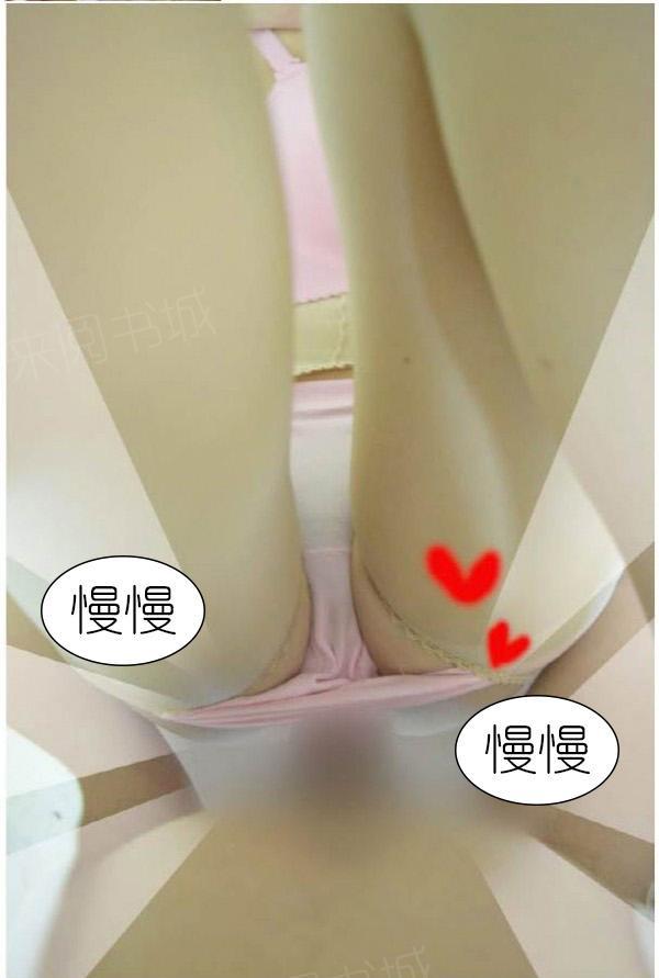 1P - 狐狸般的女人