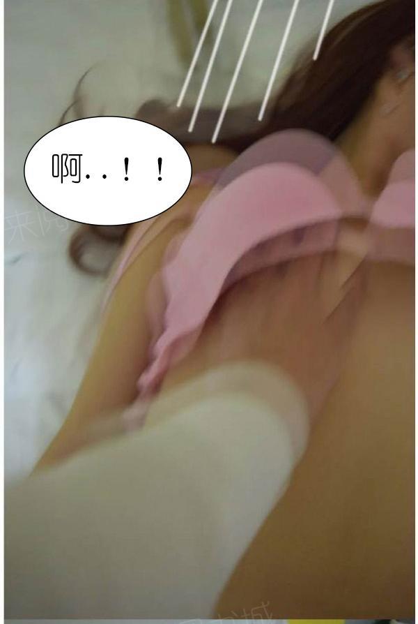 4P - 狐狸般的女人