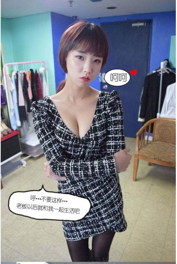 10P - 狐狸般的女人
