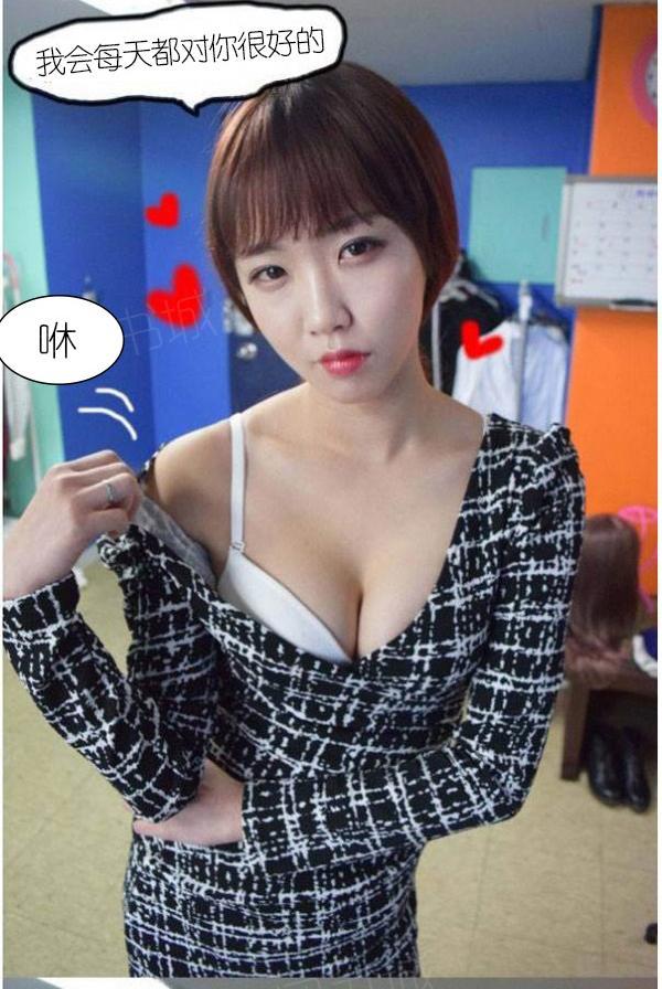 11P - 狐狸般的女人