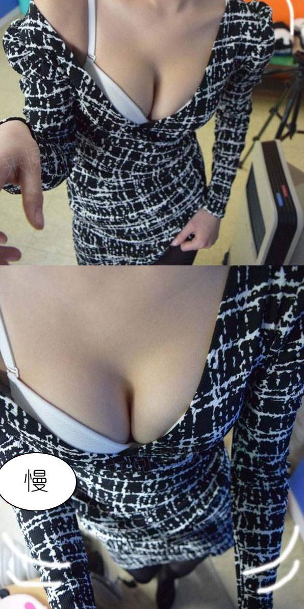 14P - 狐狸般的女人