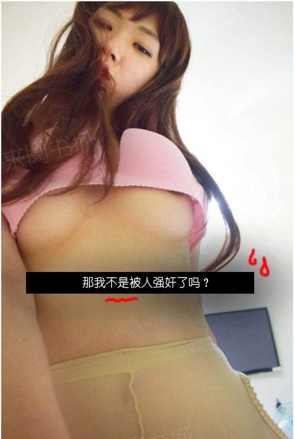 1P - 狐狸般的女人